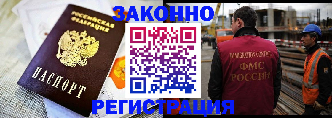 пропишу в квартире в Малоярославце